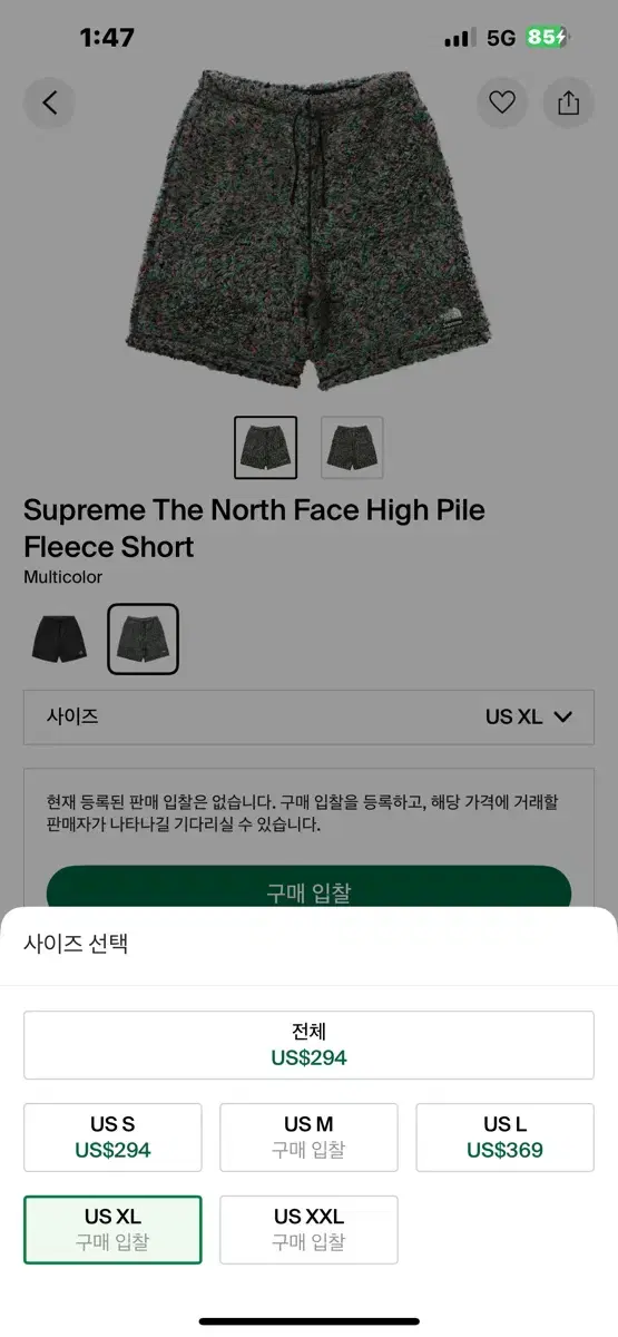 thumbnail-6